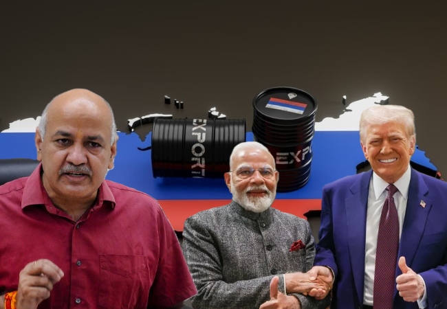 क्या अमेरिका सच में भारत को ग़ुलाम बना चुका है? 30 दिन तक रूसी तेल के खरीद पर छूट, AAP ने मोदी सरकार को घेरा