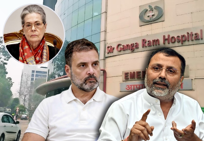'क्या राहुल गांधी को आरक्षण वाले सरकारी अस्पताल पर भरोसा नहीं...' निशिकांत दुबे ने सोनिया के प्राइवेट हॉस्पिटल में भर्ती होने पर कसा तंज