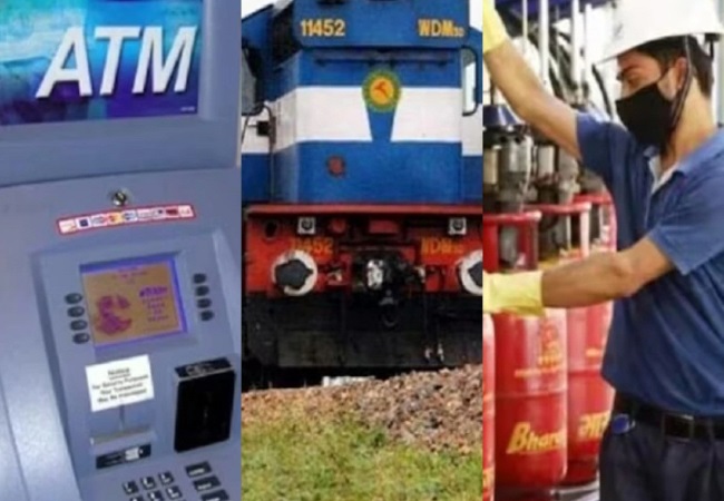1 अप्रैल से रेलवे और ATM से जुड़े बदल जाएंगे कुछ खास नियम, जानें आप पर क्या होगा इसका असर ?