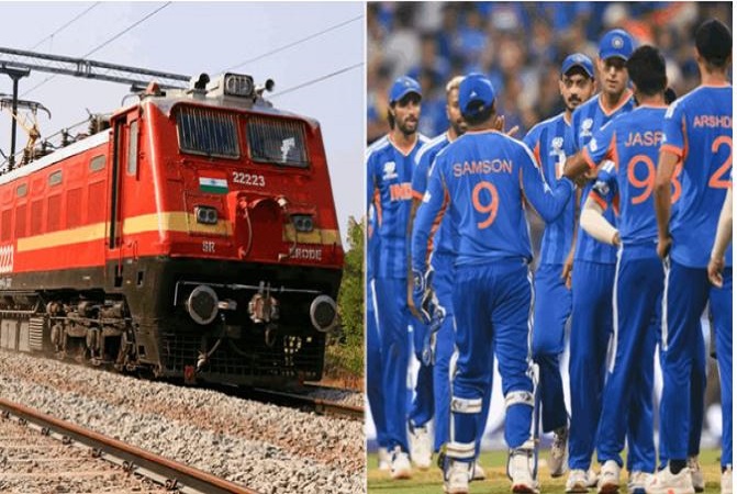 क्रिकेट फैंस कृपया ध्यान दें! T20 WC Final 2026 के लिए रेलवे दिल्ली से साबरमती के लिए चलाएगा विशेष ट्रेन