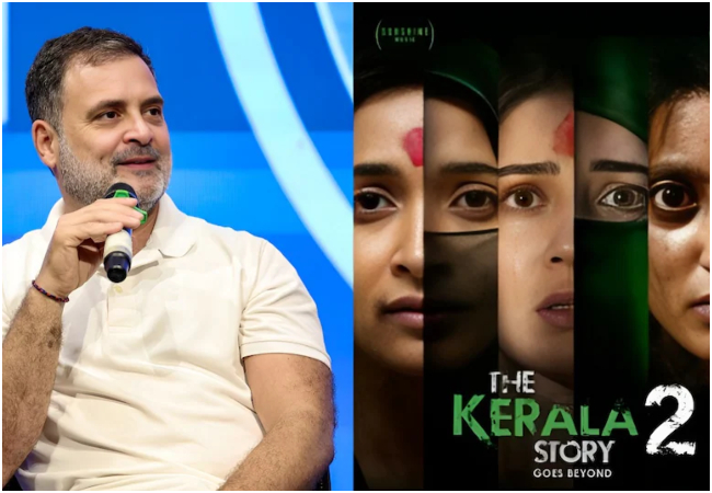 The Kerala Story 2 : राहुल गांधी का दो टूक बयान, बोले-'फिल्म, टेलीविजन, मीडिया का हथियार के रूप में किया जा रहा है इस्तेमाल'