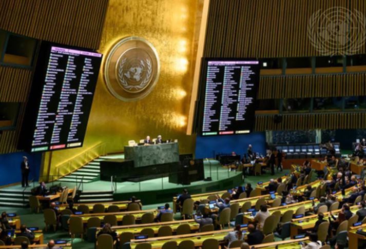 UN Secretary-General Election :  संयुक्त राष्ट्र महासचिव पद के लिए मालदीव ने वापस लिया नामांकन , अब उम्मीदवारों की संख्या भी पांच से घटकर तीन