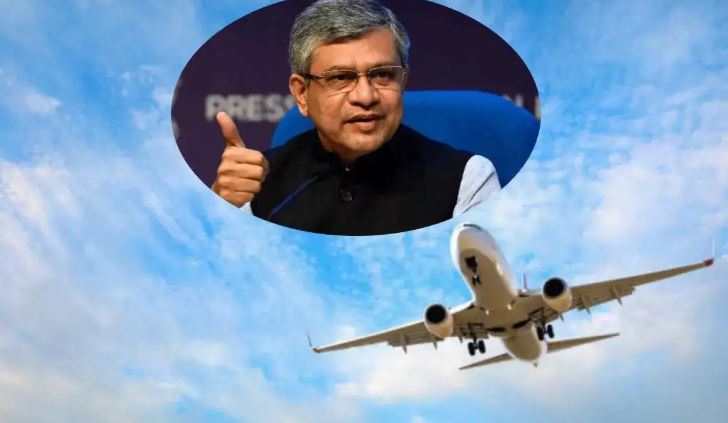 UDAN 2.0 : देश में 100 नए एयरपोर्ट के निर्माण को मंजूरी, हवाई कनेक्टिविटी होगी मजबूत