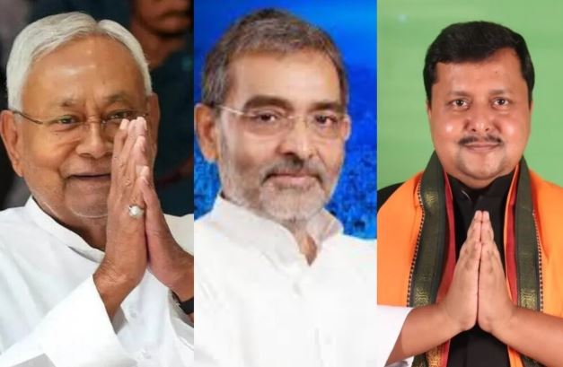 Rajya Sabha Election 2026: एनडीए ने बिहार की सभी 5 सीटों पर दर्ज की जीत, महागठबंधन को लगा झटका