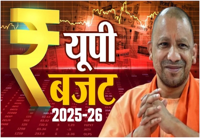 वित्तीय वर्ष समाप्त होने में छह दिन शेष, 40 फीसदी बजट नहीं हो पाया खर्च, एक कार्यदिवस में पूरा बजट इस्तेमाल करना विभागों के लिए बना टेढ़ी खीर