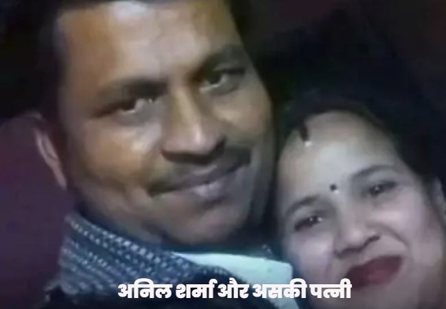 मेरी जिंदगी तबाह करने वाली..जा तू खुश रह.. मैनपुरी मे कारपेंटर के सुसाइड के बाद सामने आए दो वीडियो