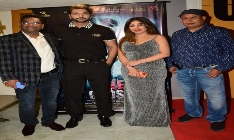 देहरादून की वादियों में गूंजेगा प्यार और डर का संगम, “लव ऐंड घोस्ट” का धमाकेदार आगाज़