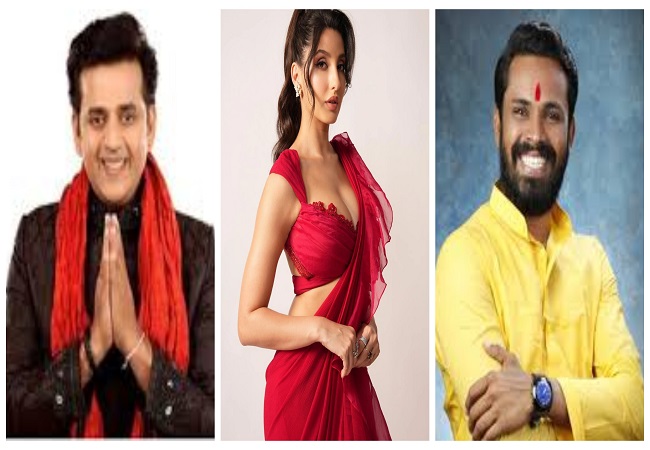 अभिनेत्री नोरा फतेही के गाने पर खड़ा हुआ विवाद, सांसद और अभिनेता रवि किशन ने किया विरोध, दर्ज हुआ मुकदमा