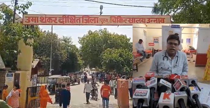 उन्नाव में बुखार और डायरिया के कारण अस्पताल में बढ़ी मरीजों की भीड़, 6 घंटे में पहुंचे 20 से ज्यादा मरीज