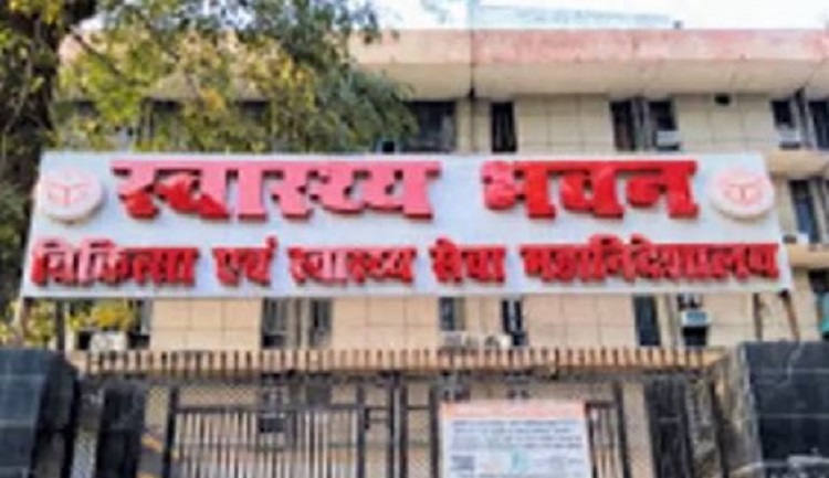 UP में रोक के बाद भी दवा माफिया करा रहे हैं करोड़ों का भुगतान, स्वास्थ्य विभाग में मनीष मल्होत्रा को कौन दे रहा संरक्षण?