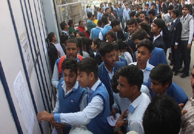 Bihar Board 10th Result 2026: आज जारी होगा मैट्रिक रिजल्ट, 15 लाख से ज्यादा छात्रों का इंतजार खत्म