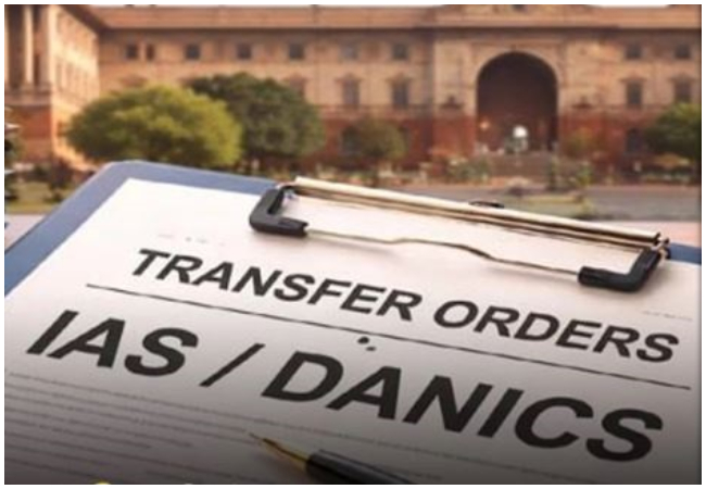 दिल्ली में बड़ा प्रशासनिक फेरबदल, 20 से अधिक IAS अधिकारियों को मिली नई तैनाती