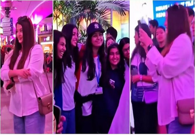 Viral Video : ऐश्वर्या राय ने अपनी बेटी आराध्या को दिया प्यारा सा सरप्राइज, बेटी के रिएक्शन को कैमरे में किया कैद