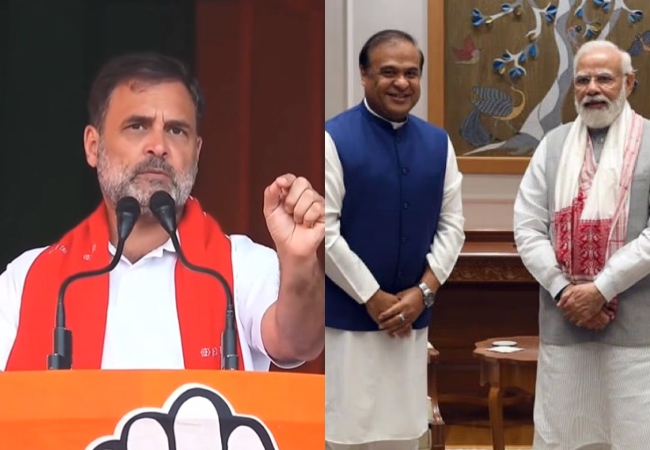 'नरेंद्र मोदी कहें अमित शाह का पैर पकड़ो तो हिमंत पैर पकड़ लेगा...' राहुल गांधी का असम CM पर बड़ा हमला