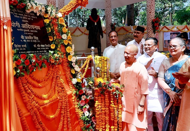 BNA Golden Jubilee Celebrations : सीएम योगी बोले- यूपी के जो माफिया मिट्टी में मिले हैं, उन्हीं का एक रूप था सालार मसूद, जिसको जहन्नुम भेजा था सुहेलदेव ने