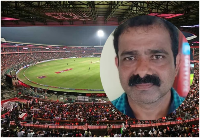 आईपीएल टिकट ब्लैक में बेच रहा था चिन्नास्वामी स्टेडियम का कैंटीन कर्मचारी, बेंगलुरु पुलिस ने किया गिरफ्तार