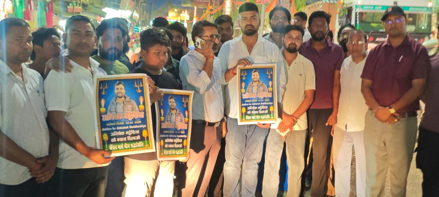 अभिषेक मद्धेशिया की मौत पर उबाल: सोनौली बॉर्डर पर व्यापारियों का कैंडल मार्च,न्याय की गूंज तेज