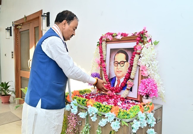 बाबा साहब डॉ. भीमराव आंबेडकर का संपूर्ण जीवन मानवता के लिए प्रेरणा का स्रोत : केशव प्रसाद मौर्य