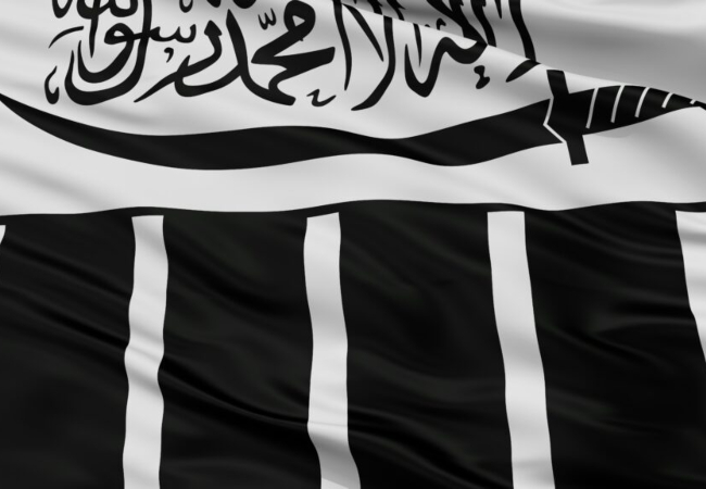 NIA की विशेष अदालत ने लश्कर-ए-तैयबा के सदस्य समेत सात दोषियों को सुनाई सात-सात साल के कठोर कारावास की सजा, लगाया जुर्माना