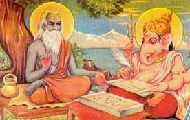 Akshaya Tritiya 2026 : अक्षय तृतीया के दिन गंगा स्नान का विशेष महत्व है ,  इसी दिन महाभारत की रचना शुरू हुई