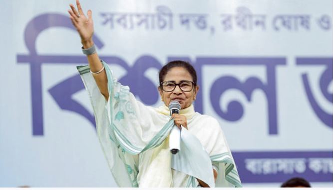 ममता बनर्जी ने लगाए गंभीर आरोप, बोलीं-राज्य में अशांति फैलाने के लिए भाजपा बम लगाने की बना रही है योजना, ताकि मतदाताओं में डर पैदा हो सके