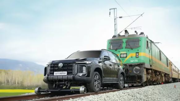 MG Majestor SUV : मैजेस्टर SUV ने बनाया ट्रेन खींचने का वर्ल्ड रिकॉर्ड , 406 टन की ट्रेन को 300 फीट तक खींचा