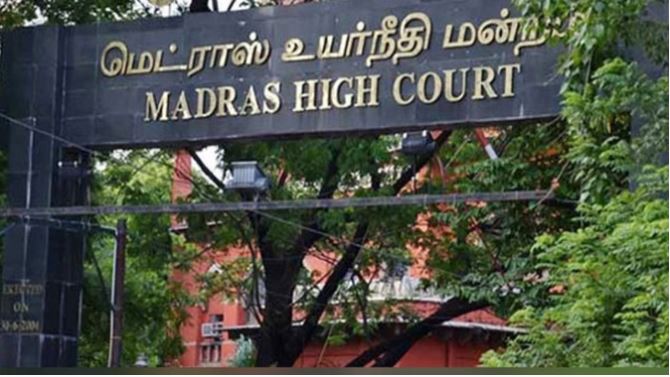 Madras High Court : हाईकोर्ट का तमिलनाडु सरकार को सख्त निर्देश, कहा-'तीसरी गर्भावस्था पर भी दें पूरा मातृत्व अवकाश '