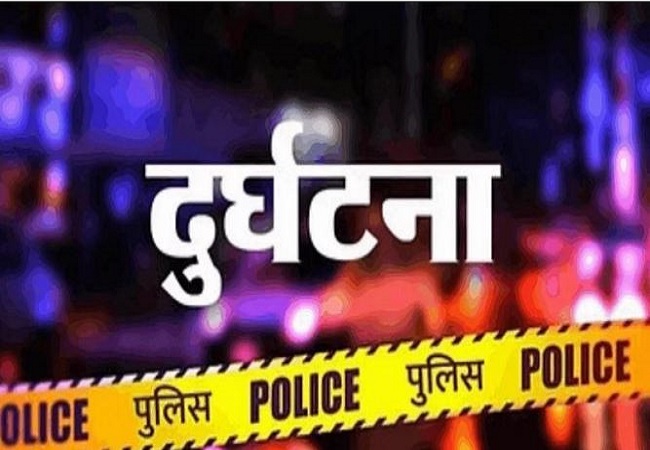Maharashtra Accident : ठाणे में पुल पर सीमेंट मिक्सर से वाहन की टक्कर,नौ की मौत और तीन लोग घायल, रेस्क्यू जारी