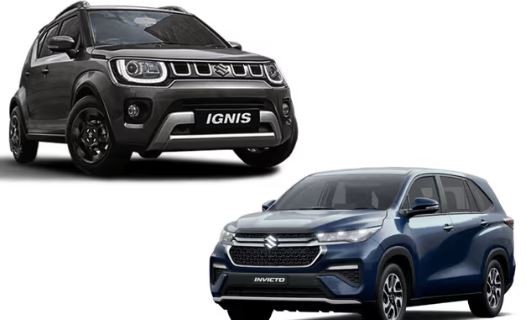 Maruti Nexa range : मारुति की नेक्सा लाइनअप हुई सस्ती, शानदार डिस्काउंट का लाभ उठाएं