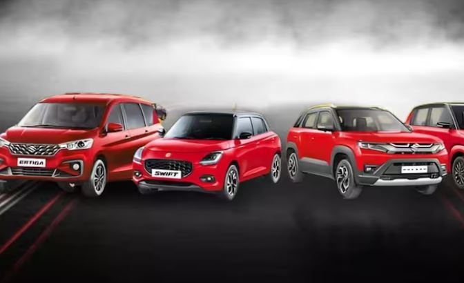 Maruti Suzuki  Sales :  मारुति सुजुकी इंडिया की बिक्री में 3% की बढ़ोतरी ,  FY26 में 24 लाख यूनिट्स बेचीं