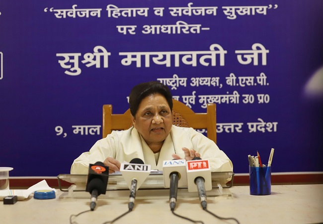 नारी शक्ति वंदन अधिनियम एक महत्वपूर्ण कदम, लेकिन इसे पूरी तरह प्रभावी बनाने के लिए सामाजिक संतुलन का ध्यान रखना बेहद जरूरी : मायावती