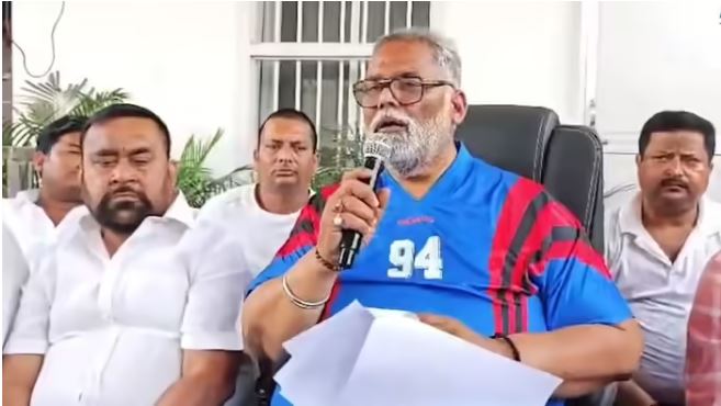 सांसद पप्पू यादव ने महिला नेताओं पर अपनी टिप्पणी का किया बचाव , बोले-मैं महिलाओं की लड़ रहा हूं लड़ाई , हम अपनी जान कुर्बान करने को भी तैयार