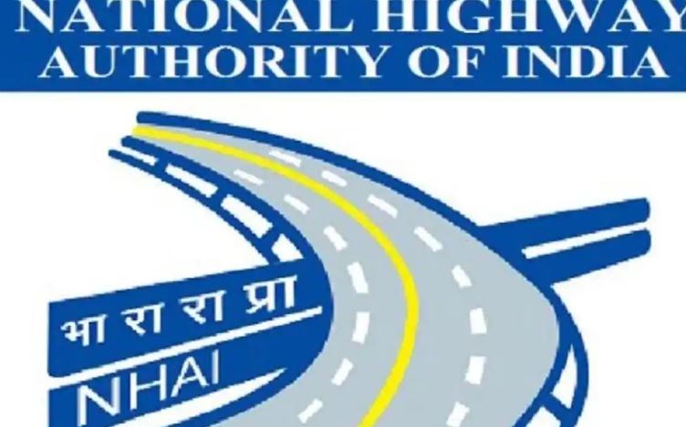 NHAI Internship 2026 :  करियर की शानदार शुरुआत करें , हर महीने मिलेगा ₹20,000 तक स्टाइपेंड का भी मौका