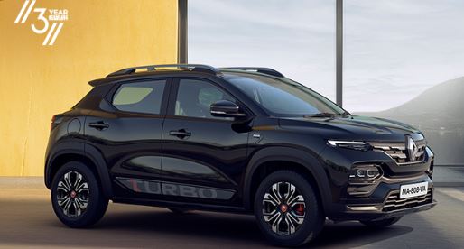 New Volkswagen Taigun : नई वोक्सवैगन टाइगुन फेसलिफ्ट लांच,जानें डिज़ाइन -सनरूफ और स्पीड