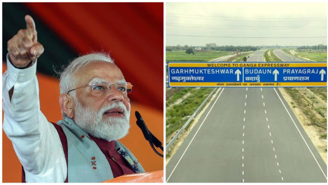 पीएम मोदी यूपी के सबसे लंबे गंगा एक्सप्रेसवे का कल करेंगे लोकार्पण,11 घंटे में पूरा होगा 1000 किमी का सफर