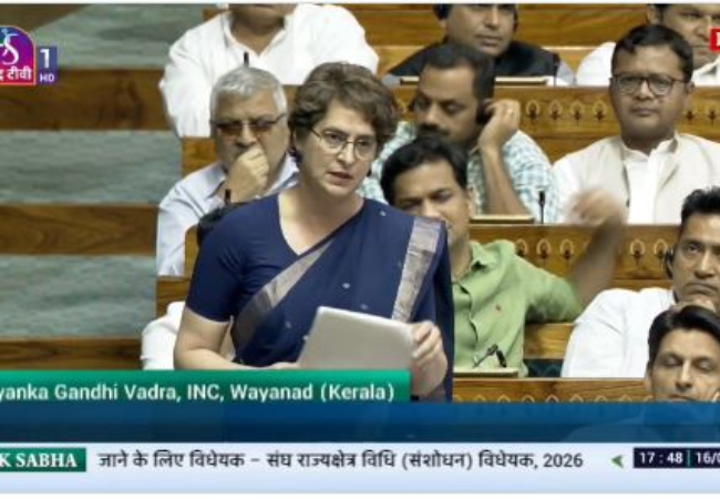 Women Reservation Bill : प्रियंका गांधी, बोलीं- कांग्रेस सरकार ने आजादी के बाद पहले दिन से महिलाओं को दिलाया वोट का अधिकार, अमेरिका लगे थे 150 साल