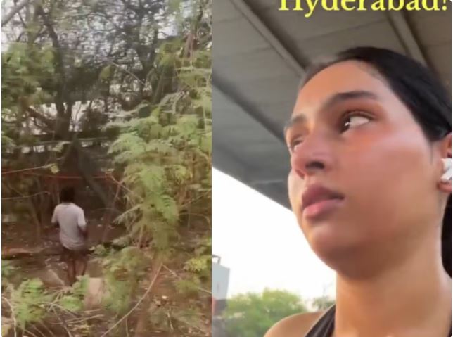 VIDEO: हैदराबाद में महिला सुरक्षा पर फिर उठे सवाल, खुलेआम मास्टरबेट करते दिखा युवक, युवती ने परेशान करने वाला अनुभव किया साझा