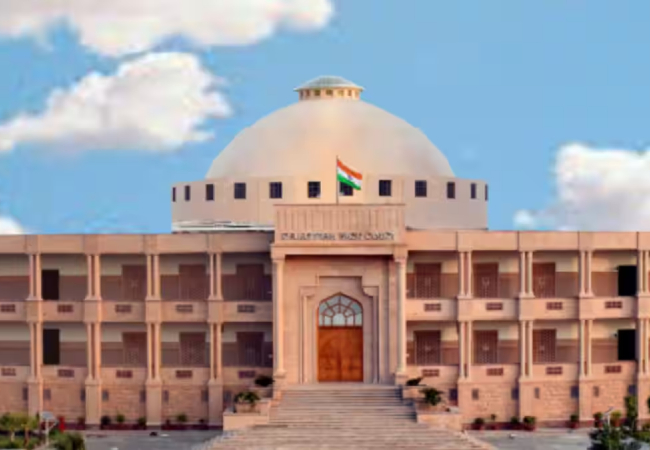 राजस्थान हाई कोर्ट का बड़ा फैसला, SI भर्ती परीक्षा 2021 को किया रद्द