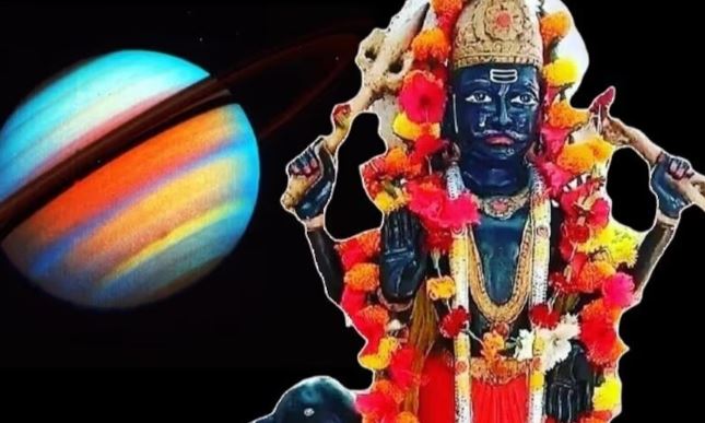 Shani Uday 2026 : शनि उदयवान होने जा रहे 22 अप्रैल को, इन राशियों की चमकेगी किस्मत