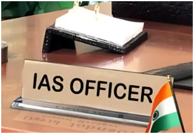 UP IAS Posting : यूपी में 21 आईएएस अफसरों की अलग-अलग जिलों में तैनाती, देखें लिस्ट
