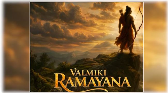 अक्षय तृतीया पर 'वाल्मीकि रामायण' का नया पोस्टर रिलीज, फिल्म का संगीत मशहूर संगीतकार और गीतकार इलैयाराजा तैयार करेंगे