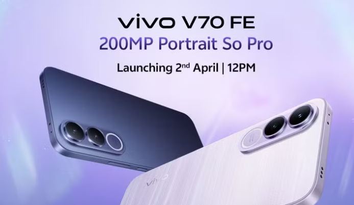 Vivo V70 FE :  200MP कैमरे वाला Vivo V70 FE लॉन्च होगा आज,  जानें कीमत और प्रोसेसर