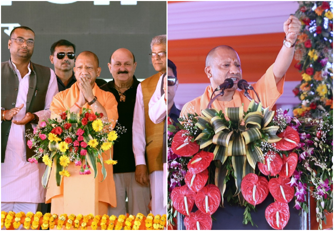 सीएम योगी ने लखीमपुर खीरी के इस गांव का नाम बदला, बोले- 'एक भी मियां नहीं और नाम मियांपुर'