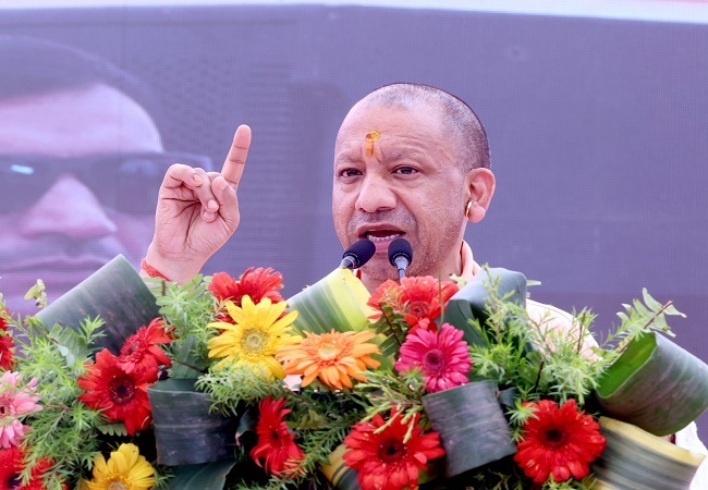 ‘विकसित यूपी@2047’ विजन के तहत विकास का रोडमैप तैयार, आत्मनिर्भर, समावेशी और वैश्विक प्रतिस्पर्धा में अग्रणी शहरों का विकास