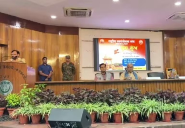 Video- जामिया VC मजहर आसिफ के बयान पर मचा बवाल, बोले— ‘हम भारतीयों के DNA में महादेव का DNA’