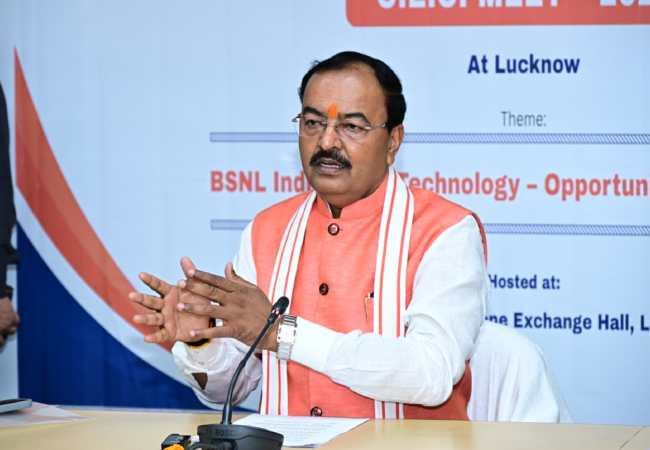 स्वदेशी तकनीक से संचार क्रांति की ओर अग्रसर भारत , विकसित भारत निर्माण में BSNL की महत्वपूर्ण भूमिका : केशव प्रसाद मौर्य