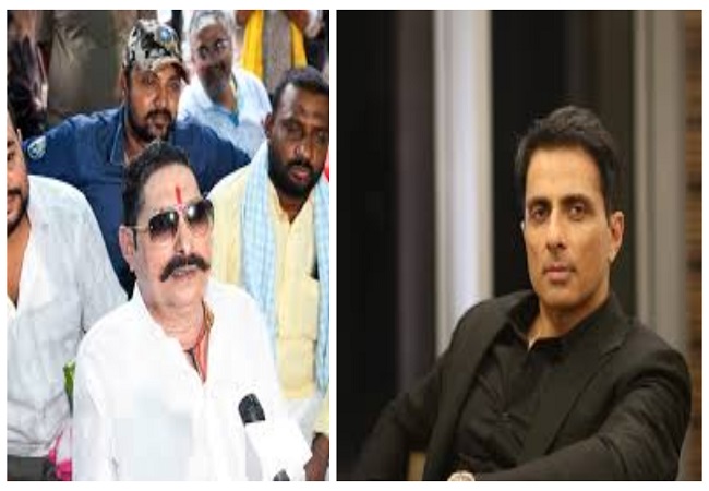 अभिनेता सोनू सूद ने बाहुबली विधायक अनंत सिंह को दिया निमंत्रण, राजनीतिक और फिल्मी गलियारों में चर्चा हुई तेज
