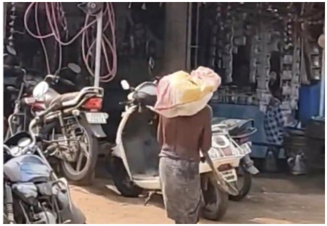 Video- बैंक वाले बोले- 