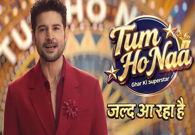 राजीव खंडेवाल रियलिटी शो से कर रहे टेलीविजन पर वापसी, तुम हो ना का सोनी टीवी पर हुआ प्रीमियर