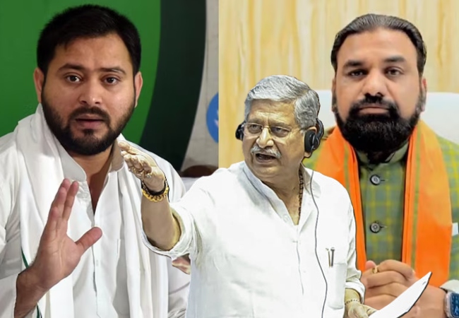 'तेजस्वी काफी ज्ञानी हैं इसलिए 25 सीट पर पहुंच गए...' ललन सिंह ने नेता प्रतिपक्ष पर किया पलटवार